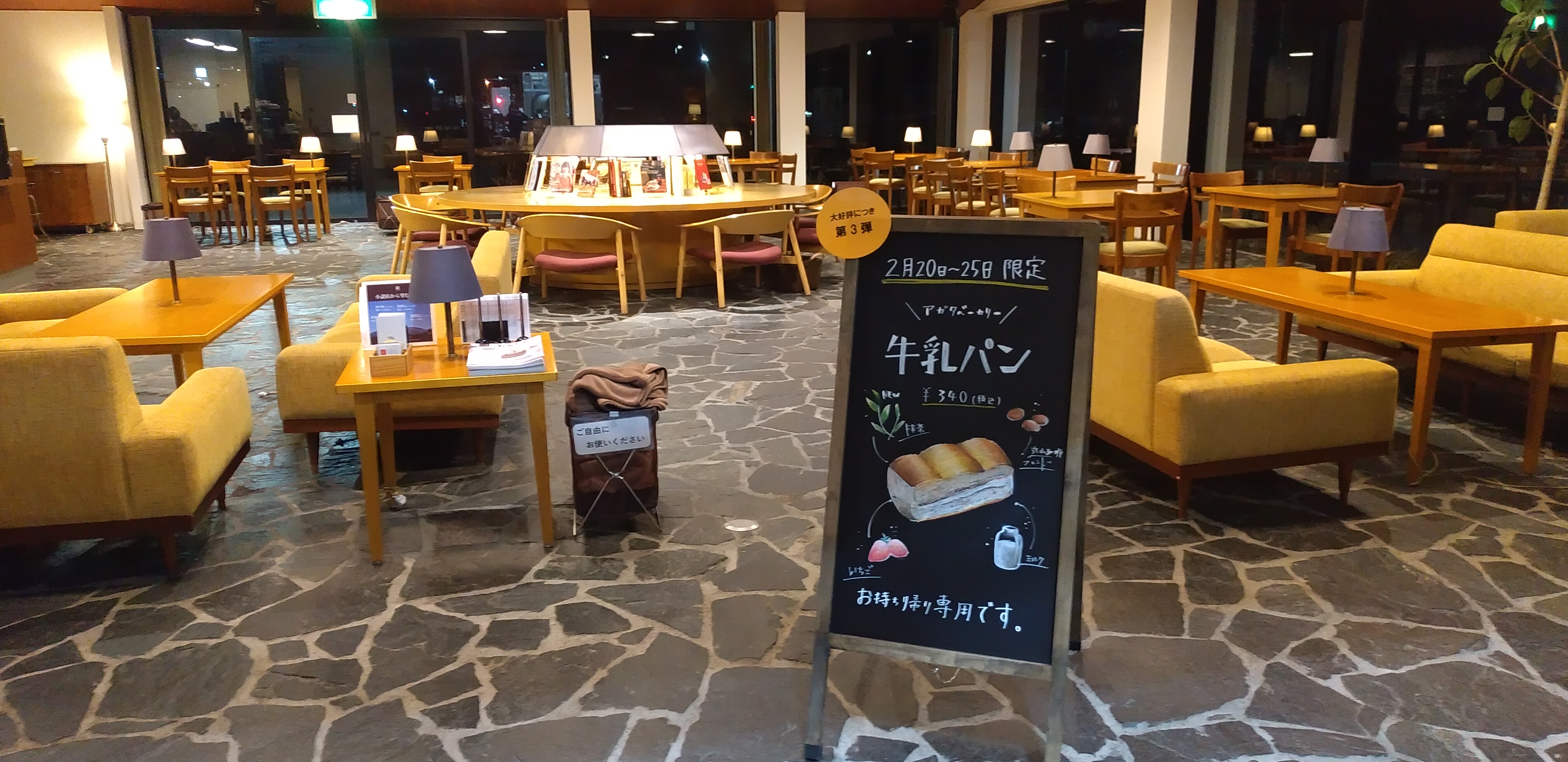 サムネイル