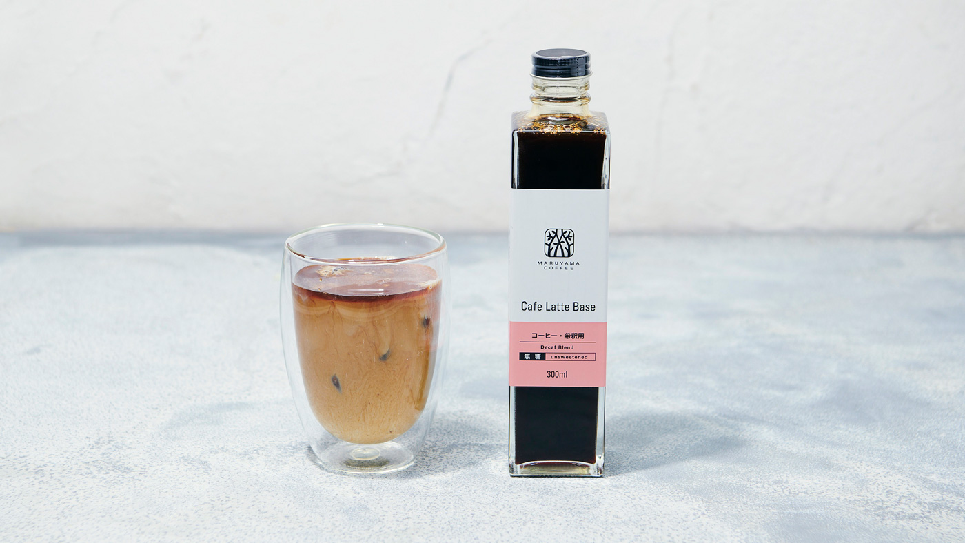 カフェラテベース カフェインレスコーヒー