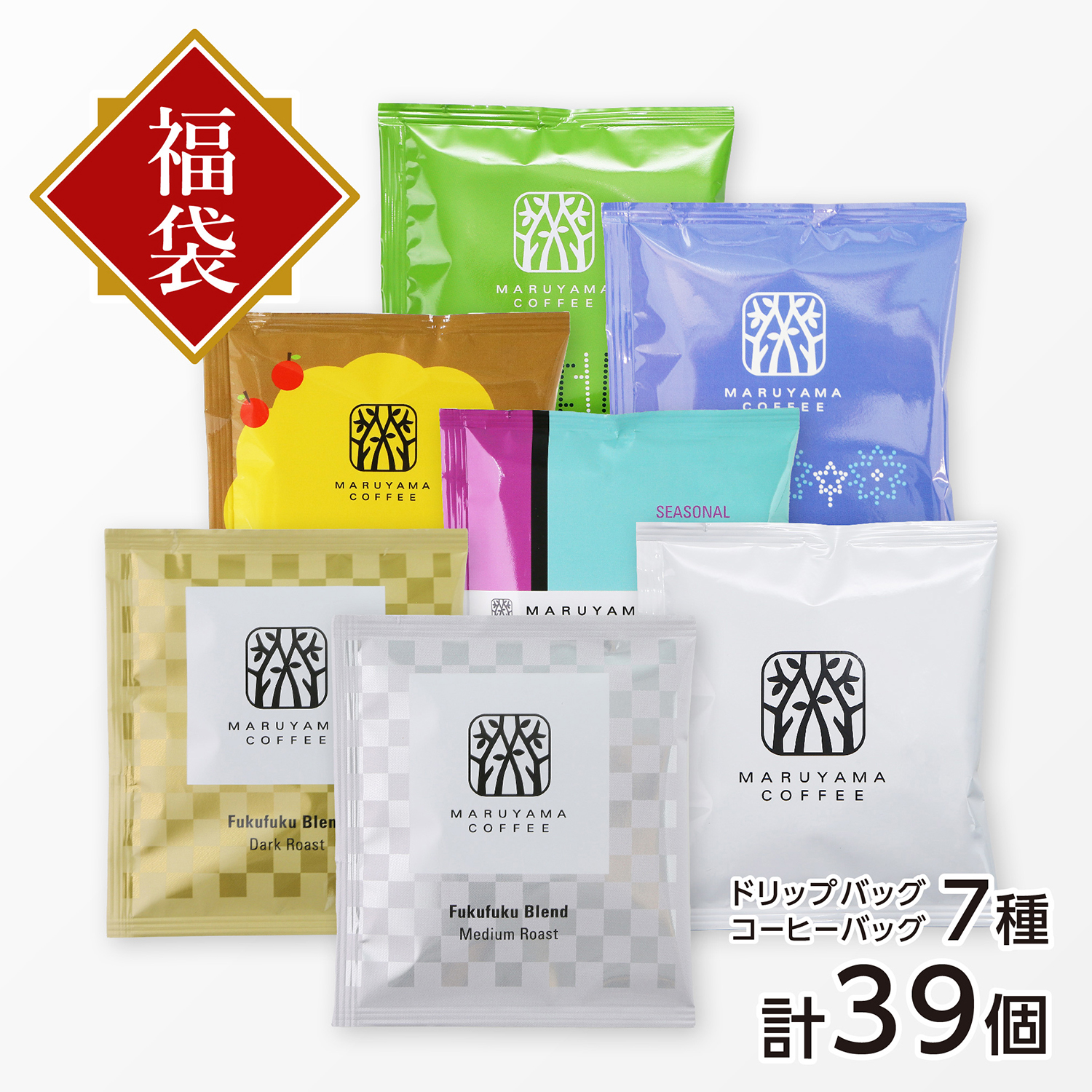 ドリップバッグ・コーヒーバッグ ふく福袋 5,400円コース