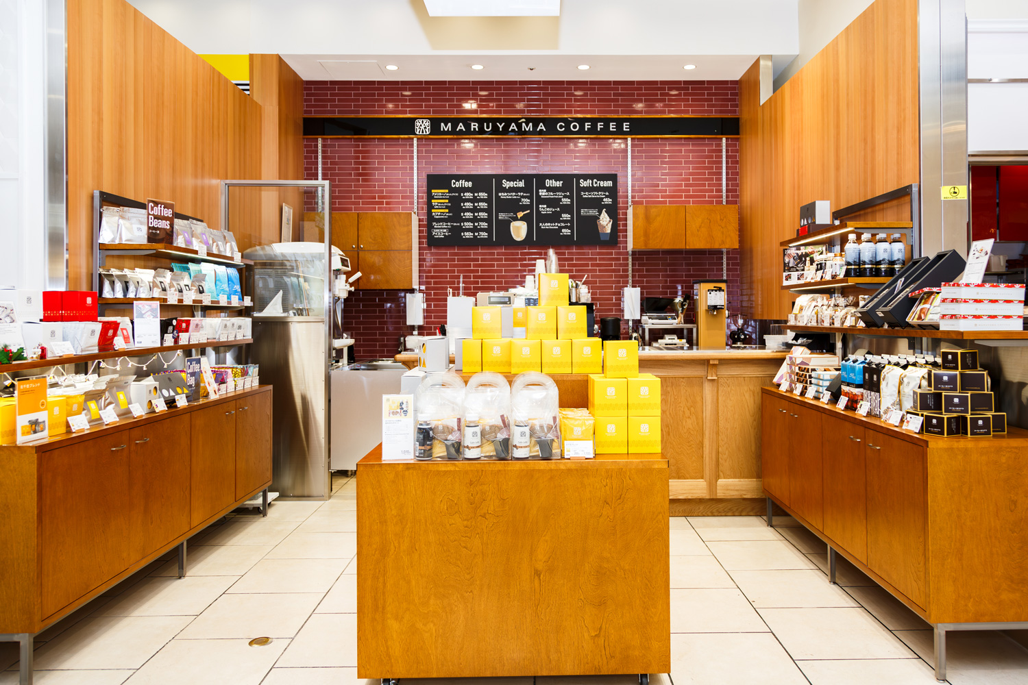 スタッフ通信：北千住マルイ店【9/20から！マルイイベントのお知らせ】
