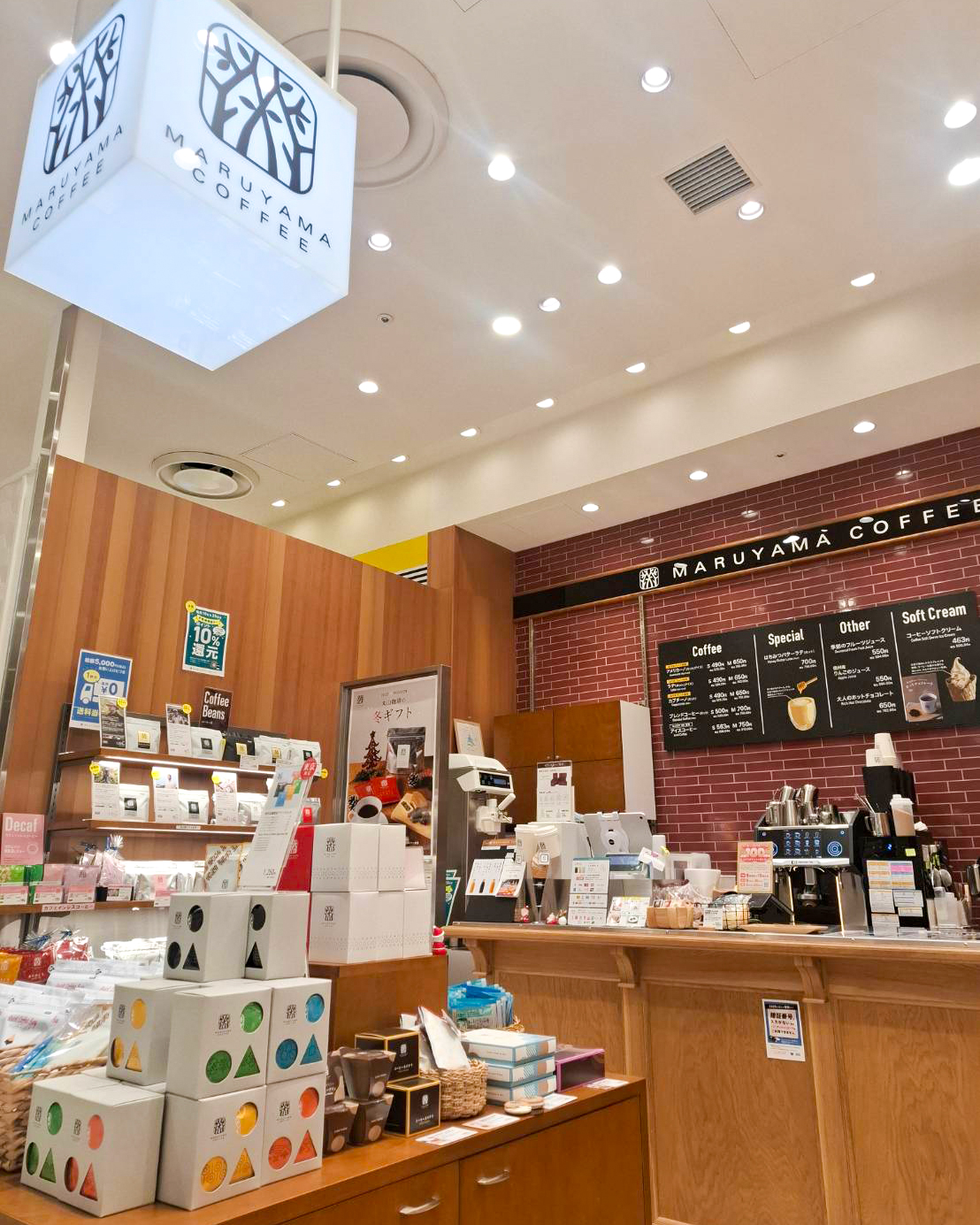 スタッフ通信：北千住マルイ店【オープン1周年記念キャンペーンのお知らせ】