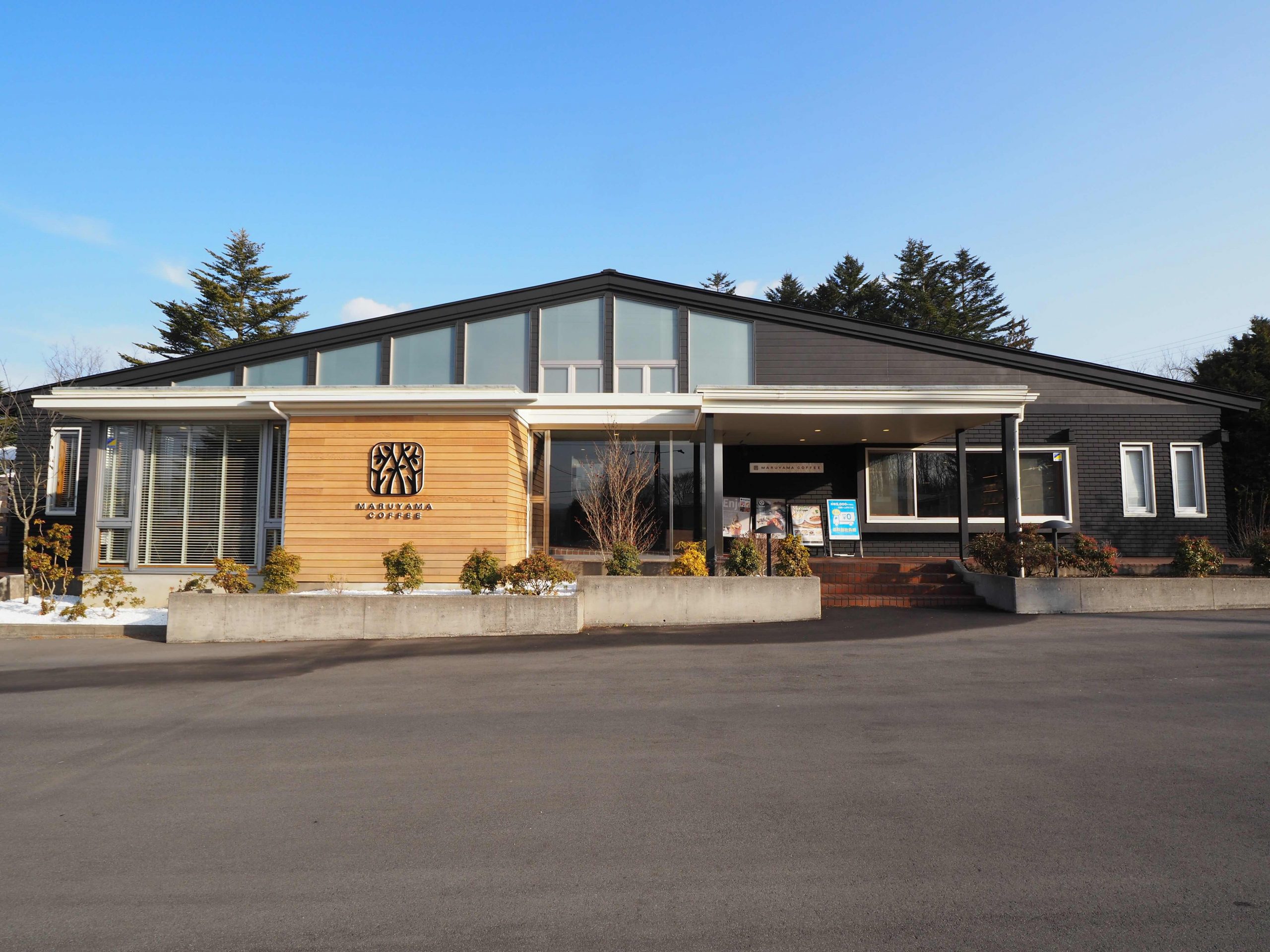 スタッフ通信：軽井沢バイパス店【ガレット・クレープ提供時間変更のお知らせ】