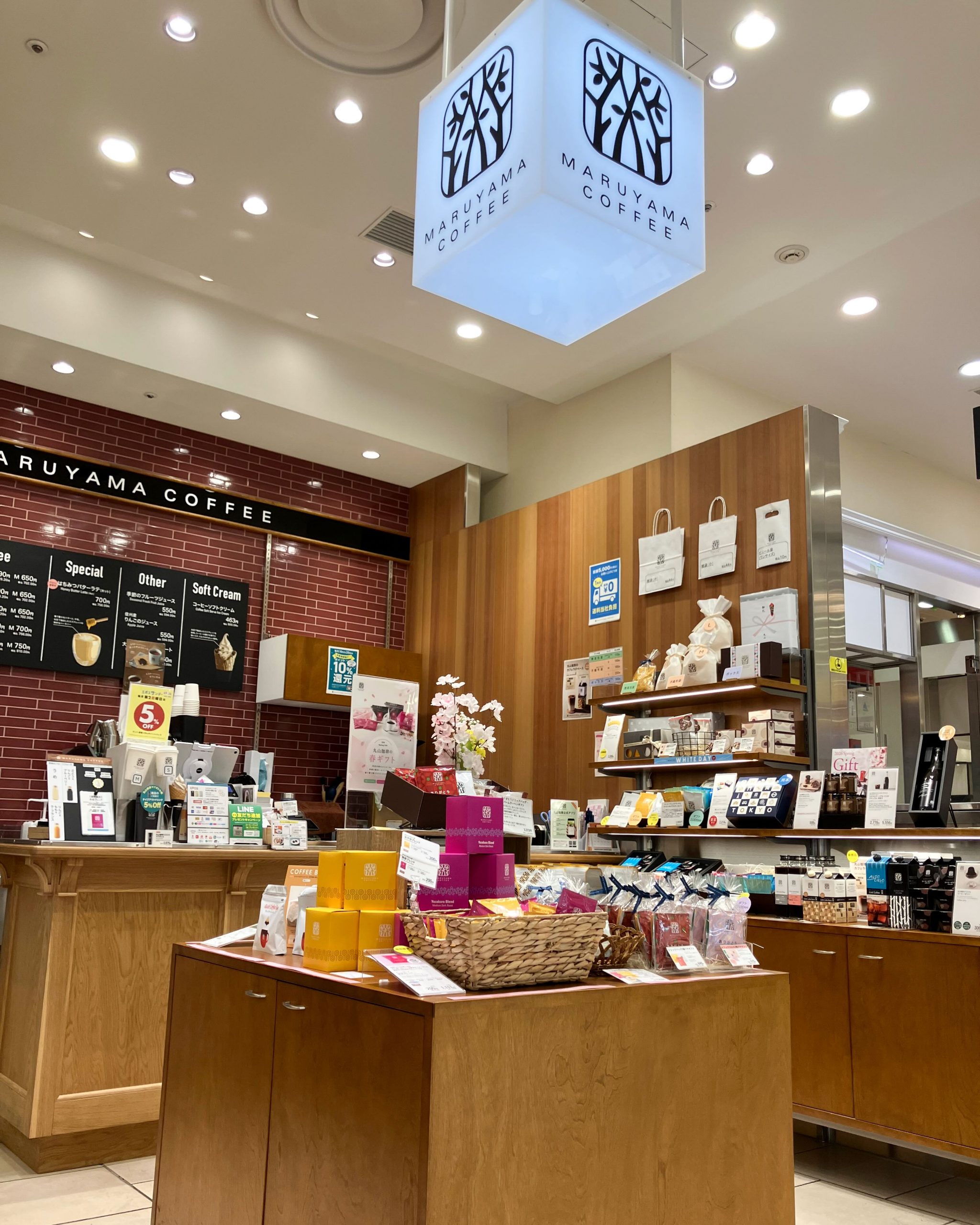 スタッフ通信：北千住マルイ店【マルイキャンペーンのお知らせ】