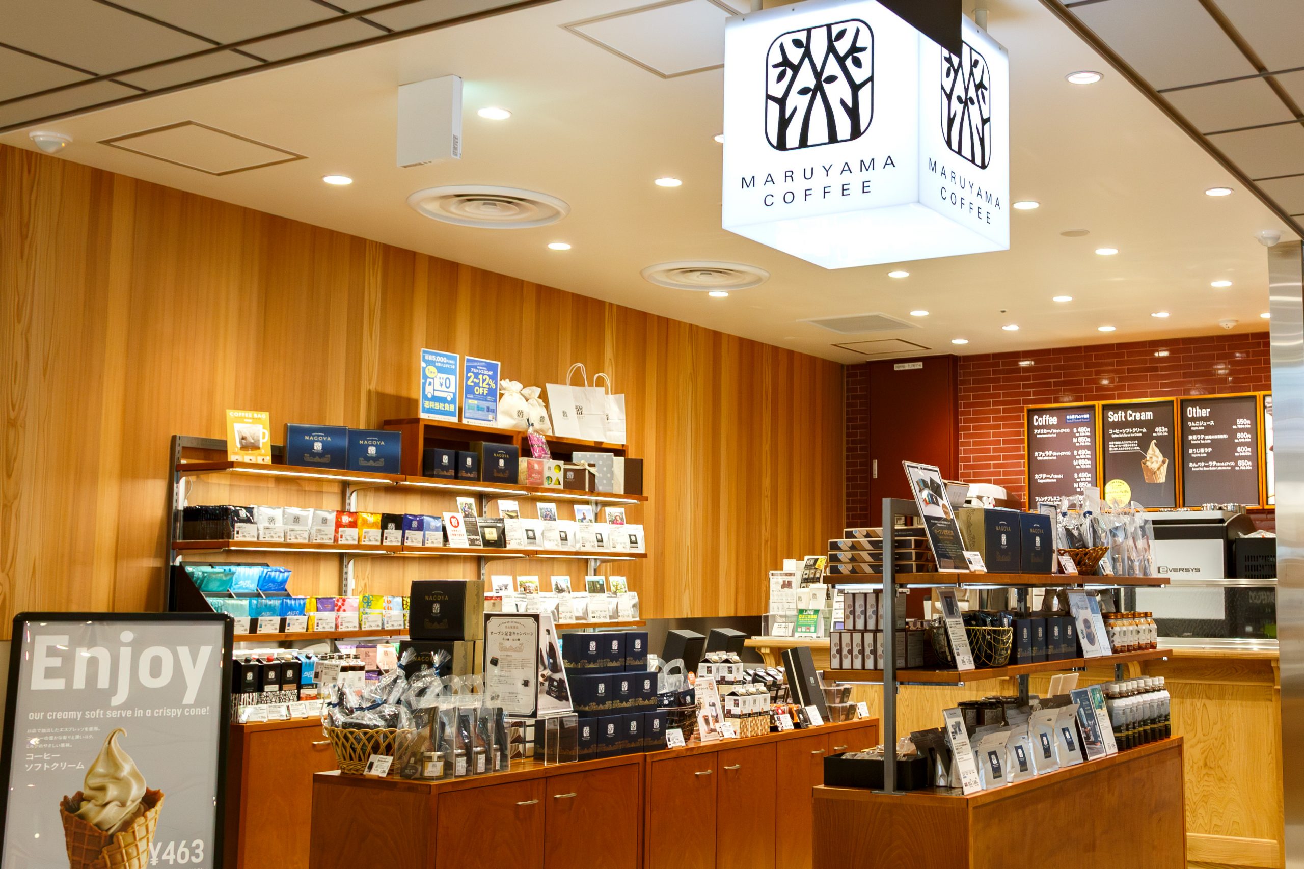 スタッフ通信：名古屋栄店【オープンのご挨拶】
