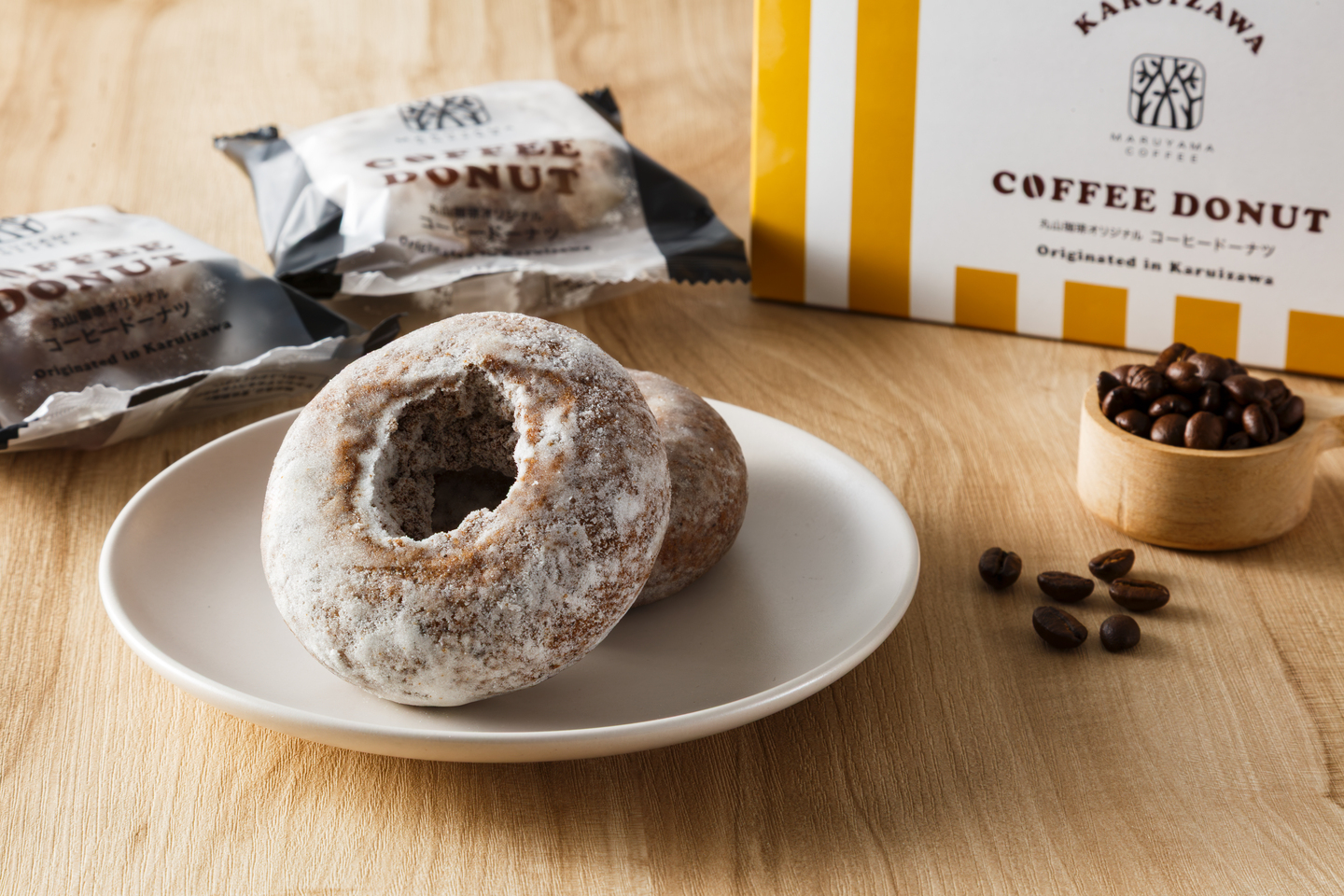 【新商品】深煎りコーヒーと一緒に楽しみたくなる、レトロで素朴な味わい 「丸山珈琲オリジナル 軽井沢コーヒードーナツ」を7月15日（水）より発売開始