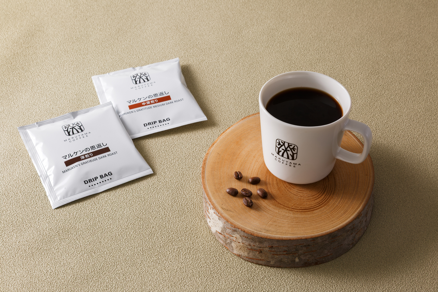 毎日のコーヒーをもっと気軽に。日常に寄り添うブレンド ドリップバッグ マルケンの恩返し(中深煎り・深煎り)を9月１日（火）より発売